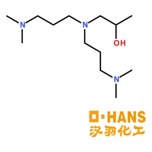 双(二甲氨基丙基)异丙醇胺/67151-63-7/双二甲胺基丙基胺异丙醇