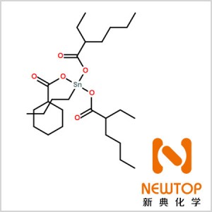 CAS 23850-94-4单丁基三异辛酸锡	单丁基三异辛酸锡	三异辛酸单丁基锡	n-Butyltris(2-ethylhexanoate)tin	